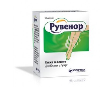 RUVENOR 50 capsules